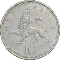 سکه 10 نیو پنس 1968 الیزابت دوم - EF45 - انگلستان