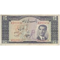 اسکناس 10 ریال 1330 - تک - VF30 - محمد رضا شاه