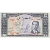اسکناس 10 ریال 1332 - تک - UNC63 - محمد رضا شاه