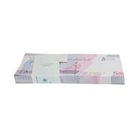 بسته اسکناس 50000 ریال (خاندوزی - فرزین) - UNC - جمهوری اسلامی
