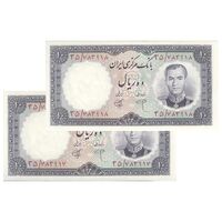 اسکناس 10 ریال 1340 - جفت - UNC63 - محمد رضا شاه