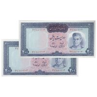 اسکناس 200 ریال (آموزگار - سمیعی) - جفت - UNC62 - محمد رضا شاه