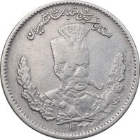 سکه 2000 دینار 1323 تصویری - EF40 - مظفرالدین شاه