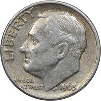 سکه 1 دایم 1963D روزولت - AU58 - آمریکا