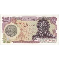 اسکناس 100 ریال سورشارژی (یگانه - خوش کیش) مهر شیر و خورشید - تک - AU58 - جمهوری اسلامی