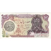 اسکناس 100 ریال سورشارژی (یگانه - خوش کیش) مهر شیر و خورشید - تک - AU53 - جمهوری اسلامی