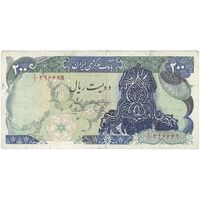 اسکناس 200 ریال سورشارژی (یگانه - مهران) بدون مهر فیلیگران - تک - VF30 - جمهوری اسلامی