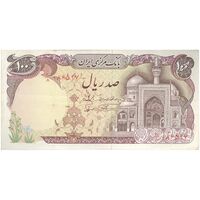 اسکناس 100 ریال (نمازی - نوربخش) - تک - EF45 - جمهوری اسلامی