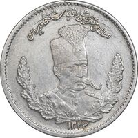 سکه 2000 دینار 1323 تصویری - AU55 - مظفرالدین شاه