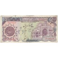 اسکناس 5000 ریال (اردلان - مولوی) - تک - VF30 - جمهوری اسلامی