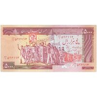 اسکناس 5000 ریال (نمازی - نوربخش) - امضا بزرگ - تک - AU53 - جمهوری اسلامی