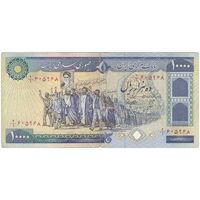 اسکناس 10000 ریال (بنی صدر - نوبری) - تک - VF30 - جمهوری اسلامی