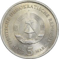 سکه 5 مارک 1972 جمهوری دموکراتیک - MS62 - آلمان