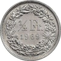 سکه 1/2 فرانک 1969 دولت فدرال - MS61 - سوئیس