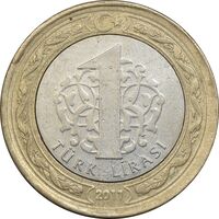 سکه 1 لیر 2011 جمهوری - AU50 - ترکیه