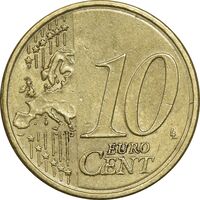 سکه 10 یورو سنت 2006 جمهوری دوم - AU50 - اتریش