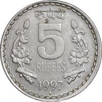 سکه 5 روپیه 1997 جمهوری - EF45 - هند