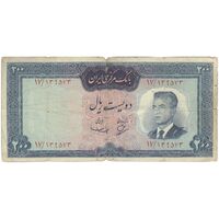 اسکناس 200 ریال (بهنیا - سمیعی) - تک - F15 - محمد رضا شاه