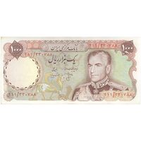 اسکناس 1000 ریال (انصاری - مهران) - تک - AU55 - محمد رضا شاه