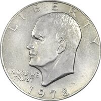 سکه یک دلار 1978 آیزنهاور - AU58 - آمریکا