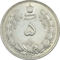 سکه 5 ریال 1310 - AU58 - رضا شاه