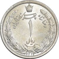 سکه 1 ریال 1312 - MS64 - رضا شاه