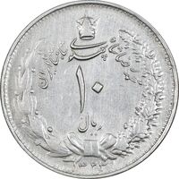 سکه 10 ریال 1323 - EF45 - محمد رضا شاه