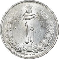 سکه 10 ریال 1323 - MS63 - محمد رضا شاه