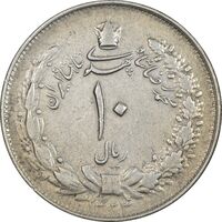 سکه 10 ریال 1324 - EF40 - محمد رضا شاه
