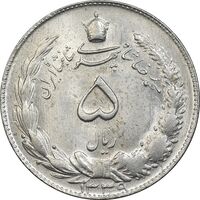 سکه 5 ریال 1339 - MS63 - محمد رضا شاه
