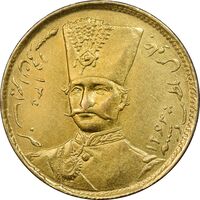 سکه طلا 1 تومان 1306 - 136 ارور تاریخ - MS62 - ناصرالدین شاه