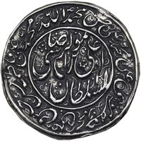 سکه پولکی نقره امام رضا (ع) - AU - احمد شاه