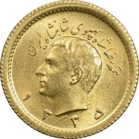 سکه طلا ربع پهلوی 1335 - MS64 - محمد رضا شاه