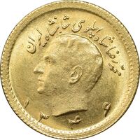 سکه طلا ربع پهلوی 1346 - MS64 - محمد رضا شاه