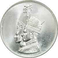 مدال نقره جشن تاجگذاری 1346 - MS65 - محمد رضا شاه