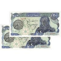 اسکناس 200 ریال سورشارژی (یگانه - مهران) مهر شیر و خورشید - UNC65 - جمهوری اسلامی