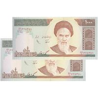 اسکناس 1000 ریال (نوربخش - عادلی) امام - شماره کوچک - جفت - UNC64 - جمهوری اسلامی