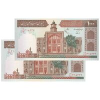 اسکناس 1000 ریال (نوربخش - عادلی) امضاء بزرگ - شماره کوچک - جفت - UNC63 - جمهوری اسلامی