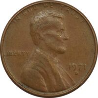سکه 1 سنت 1971D لینکلن - EF - آمریکا