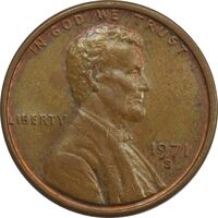 سکه 1 سنت 1971S لینکلن - AU - آمریکا