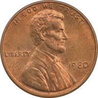 سکه 1 سنت 1980 لینکلن - MS63 - آمریکا