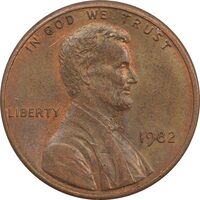 سکه 1 سنت 1982 لینکلن - MS63 - آمریکا