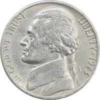 سکه 5 سنت 1973 جفرسون - EF40 - آمریکا