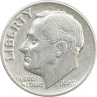سکه 1 دایم 1947 روزولت - VF35 - آمریکا