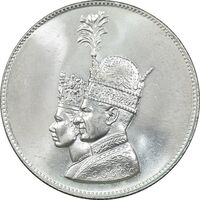 مدال نقره جشن تاجگذاری 1346 - MS65 - محمد رضا شاه