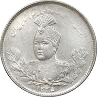 سکه 1000 دینار 1335 تصویری - MS62 - احمد شاه