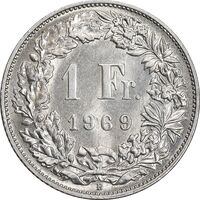 سکه 1 فرانک 1969 دولت فدرال - MS63 - سوئیس