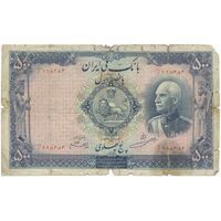اسکناس 500 ریال - مهر 1319 آبی - VG - رضا شاه