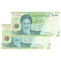 اسکناس 10000 ریال (طیب نیا - سیف) سری 27 - جفت - UNC64 - جمهوری اسلامی