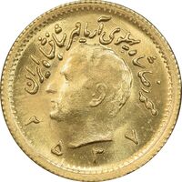 سکه طلا ربع پهلوی 2537 آریامهر - MS64 - محمد رضا شاه